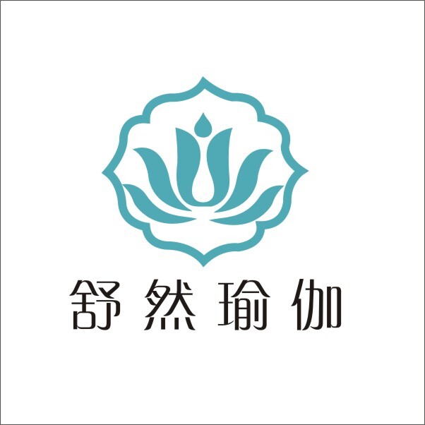 舒然瑜珈logo