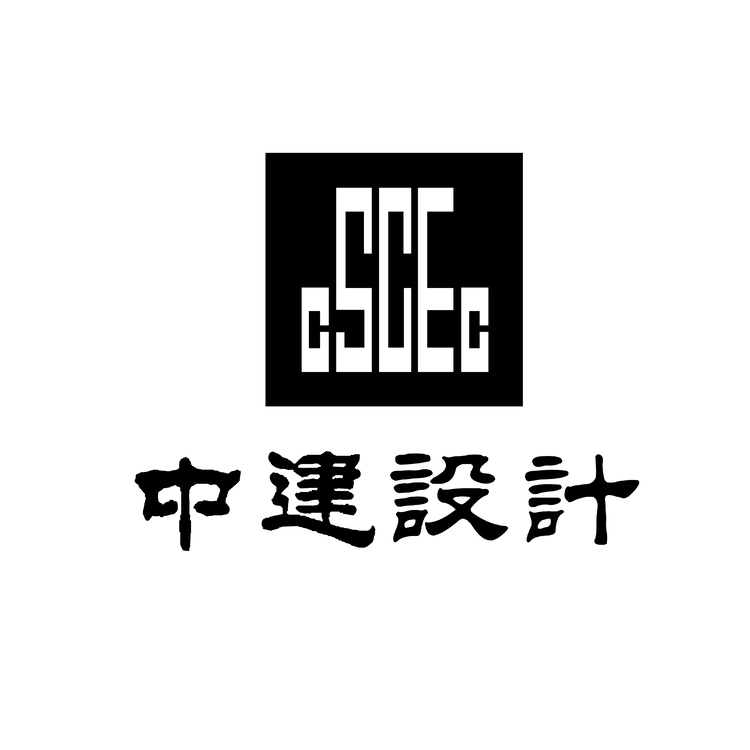 中建设计logo