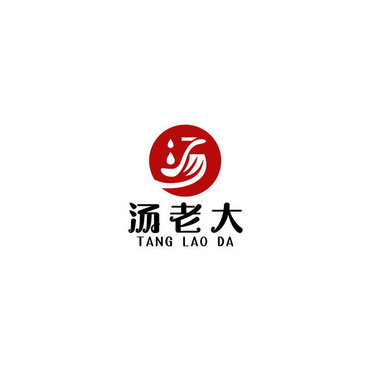 汤老大logo