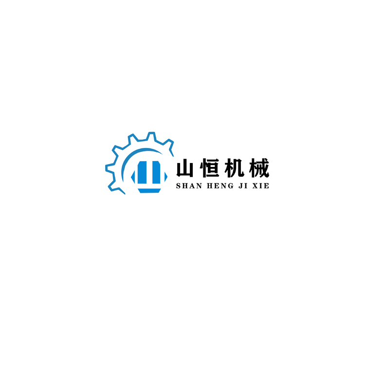 山恒机械logo