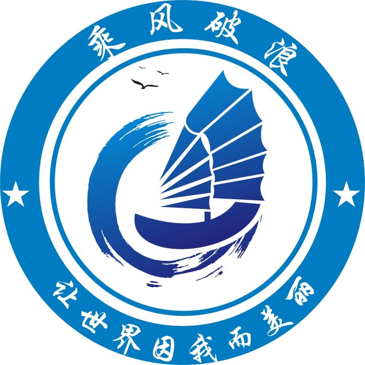 乘风破浪班logo