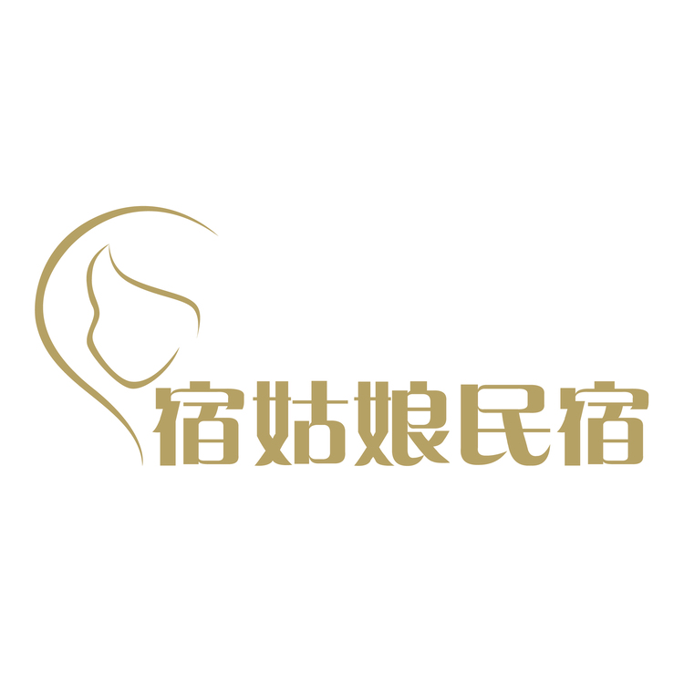 宿姑娘民宿logo