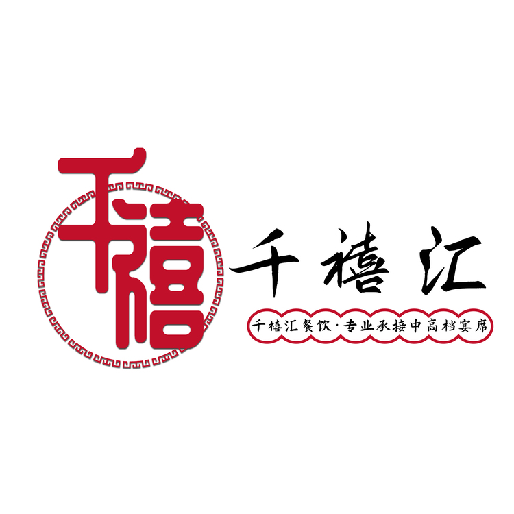 千禧汇logo