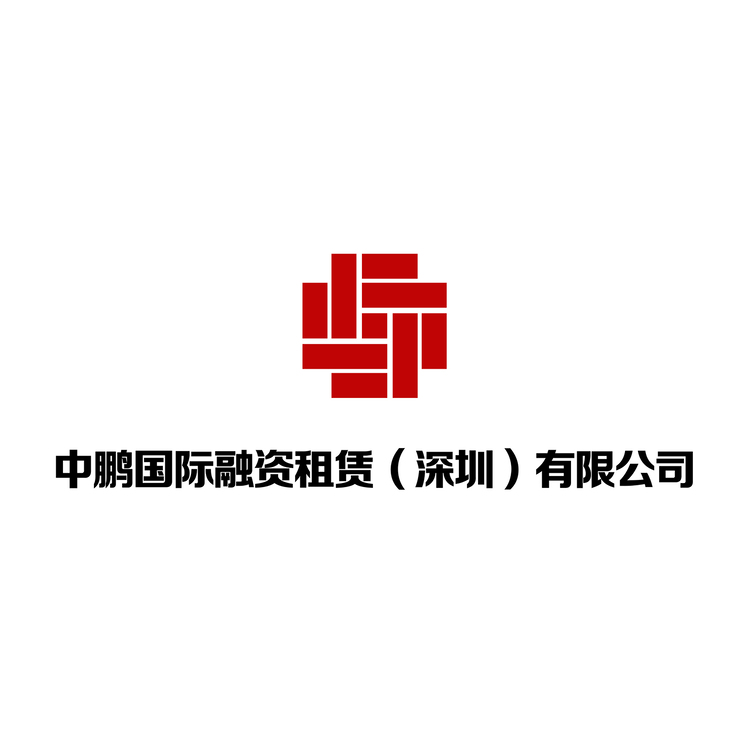 中鹏国际融资租凭logo