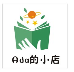 ADA的小店