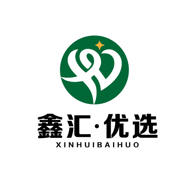 鑫汇优选logo