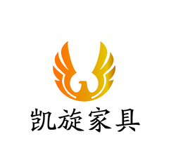 凯旋家具