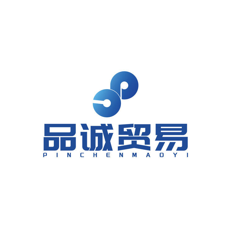 pc贸易logo