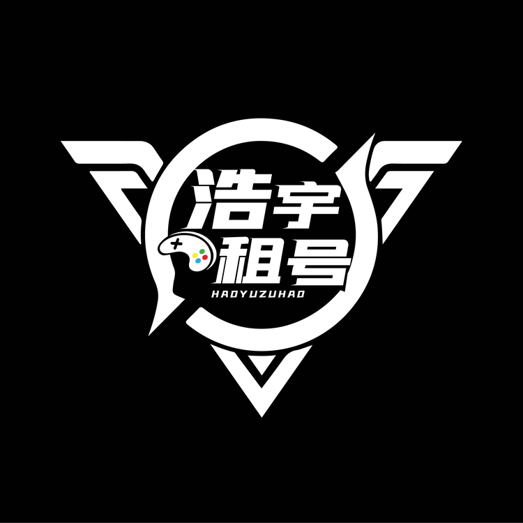 浩宇租号logo