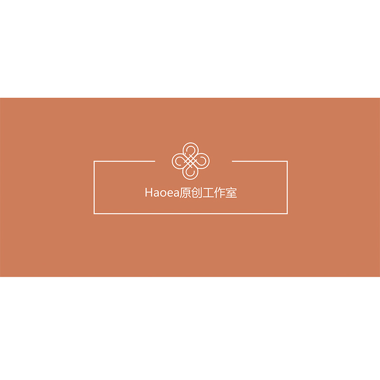 HAOEA原创工作室logo