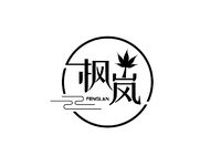 枫岚