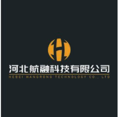 河北航融科技有限公司