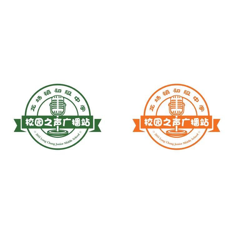 龙场镇初级中学校园之声广播站logo