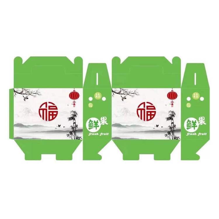 鲜果包装盒logo