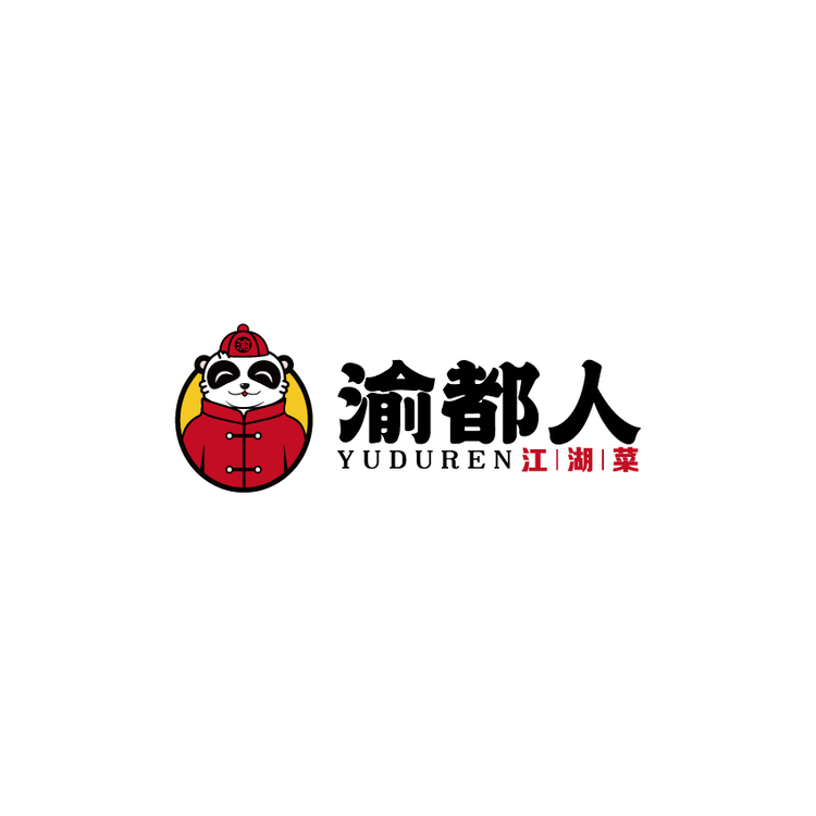 渝都人江湖菜logo