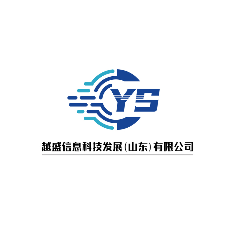 越盛信息科技发展（山东）有限公司logo