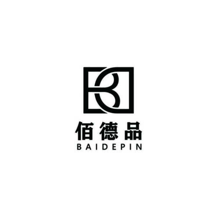 佰德品logo