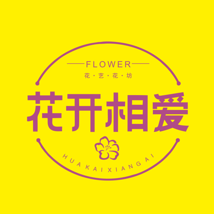 花开相爱logo