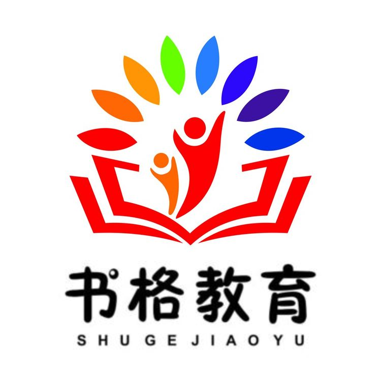 书格教育logo