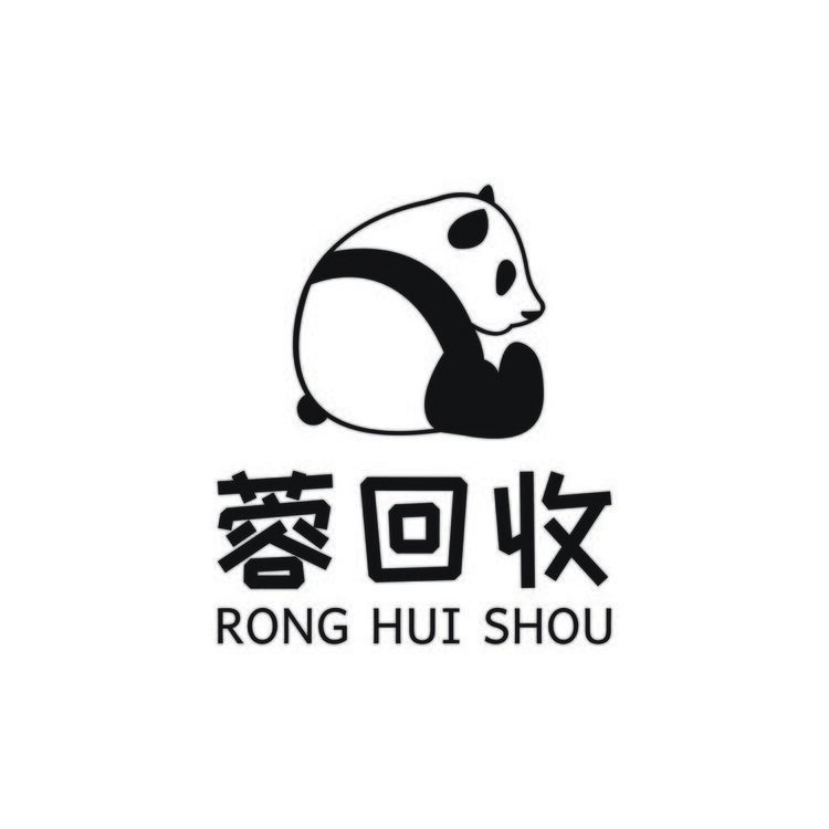 蓉回收logo