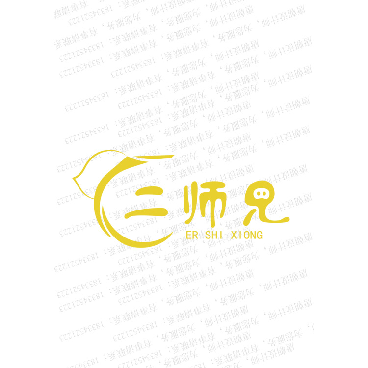 二师兄logo