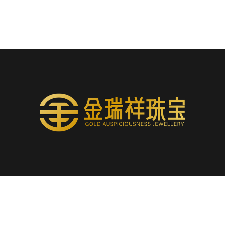 金瑞祥珠宝logo