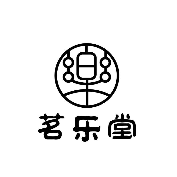 茗乐堂logo