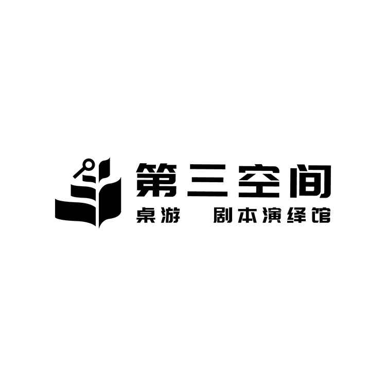 第三空间logo