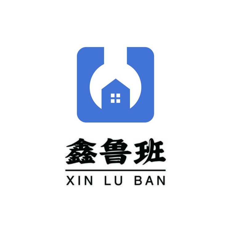 鑫鲁班logo