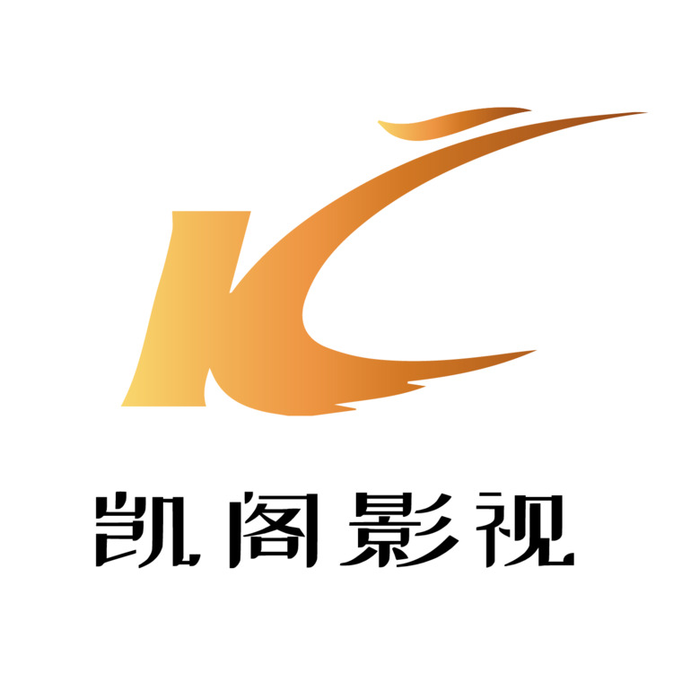 凯阁影视logo