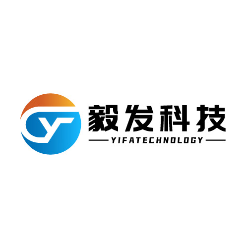 毅发科技logo