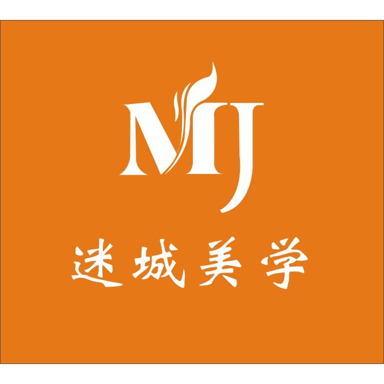 迷诚美学logo