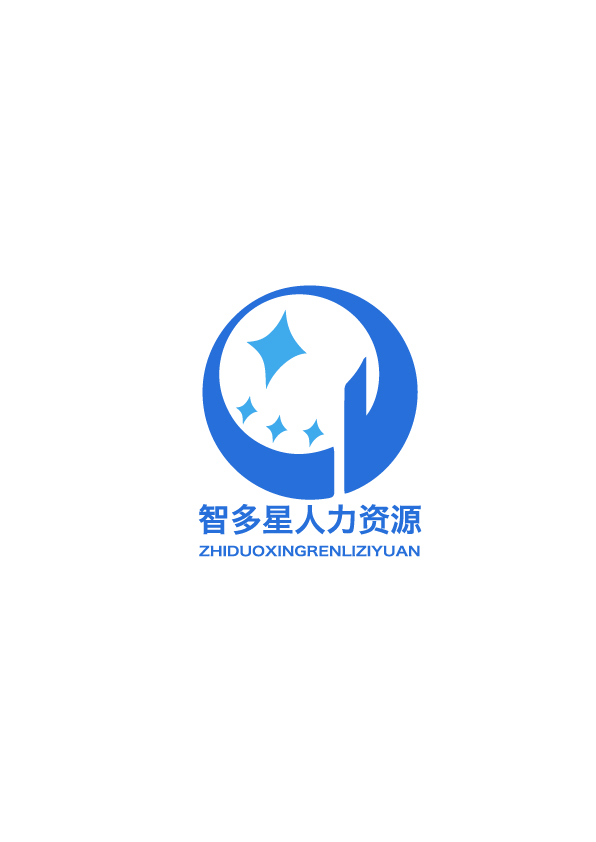 云南智多星企业管理有限公司logo