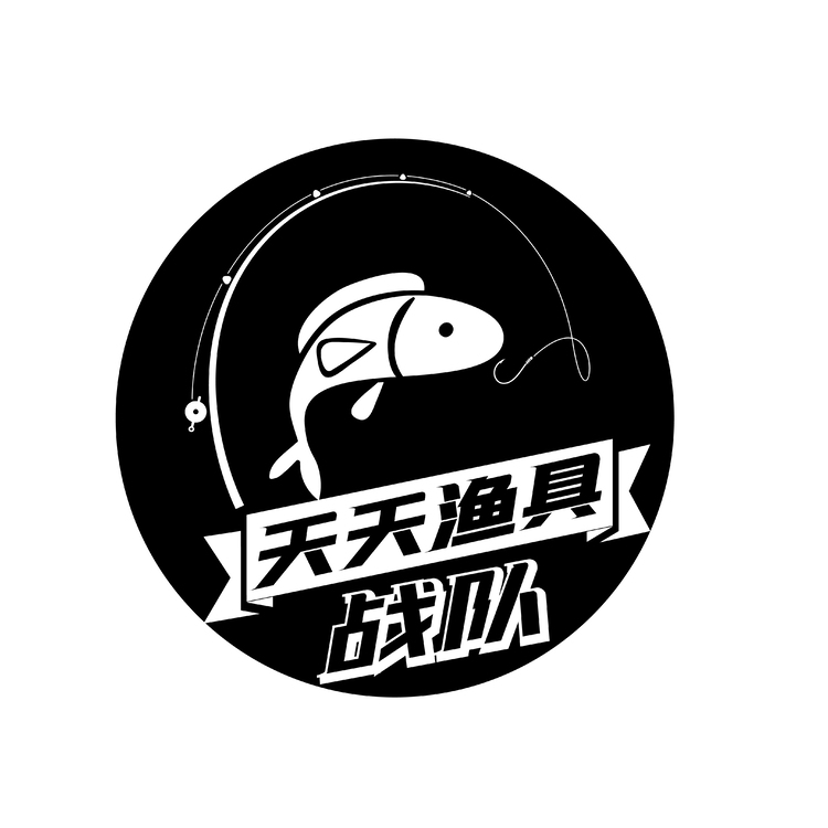 天天渔具战队logo