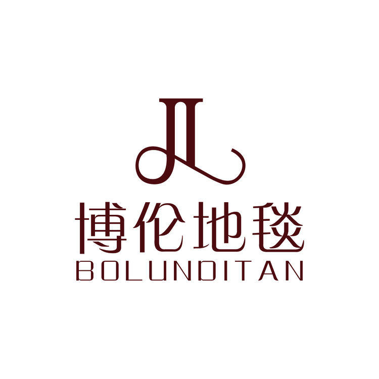 博伦地毯logo