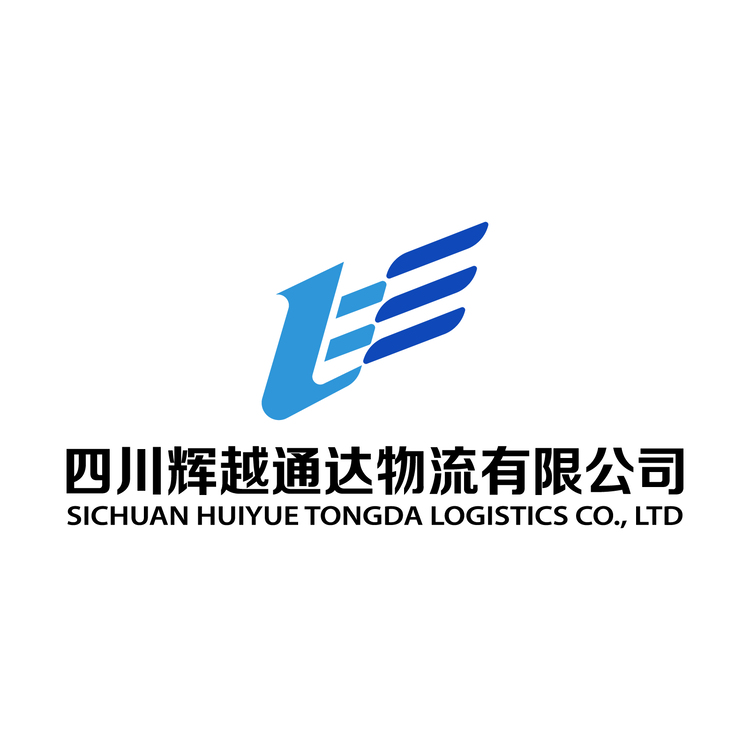 四川辉越通达物流有限公司logo