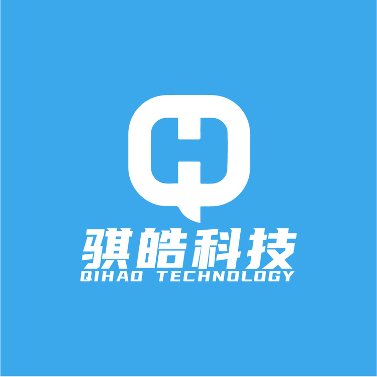 深圳市骐皓科技有限公司logo