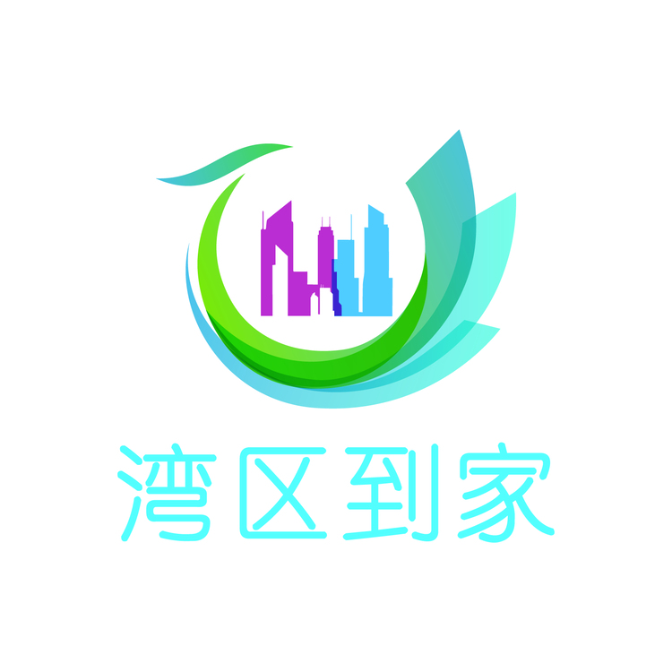 湾区到家logo