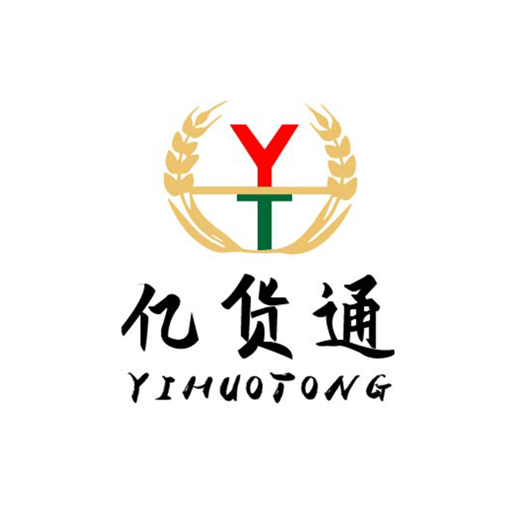 亿货通logo