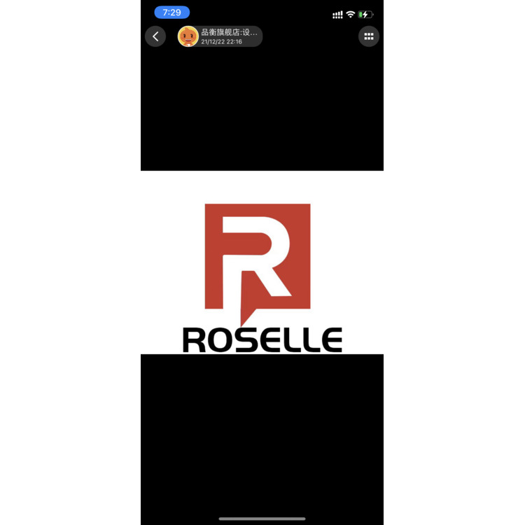 ROSELLElogo