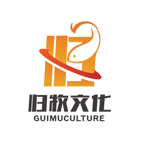 归牧文化logo