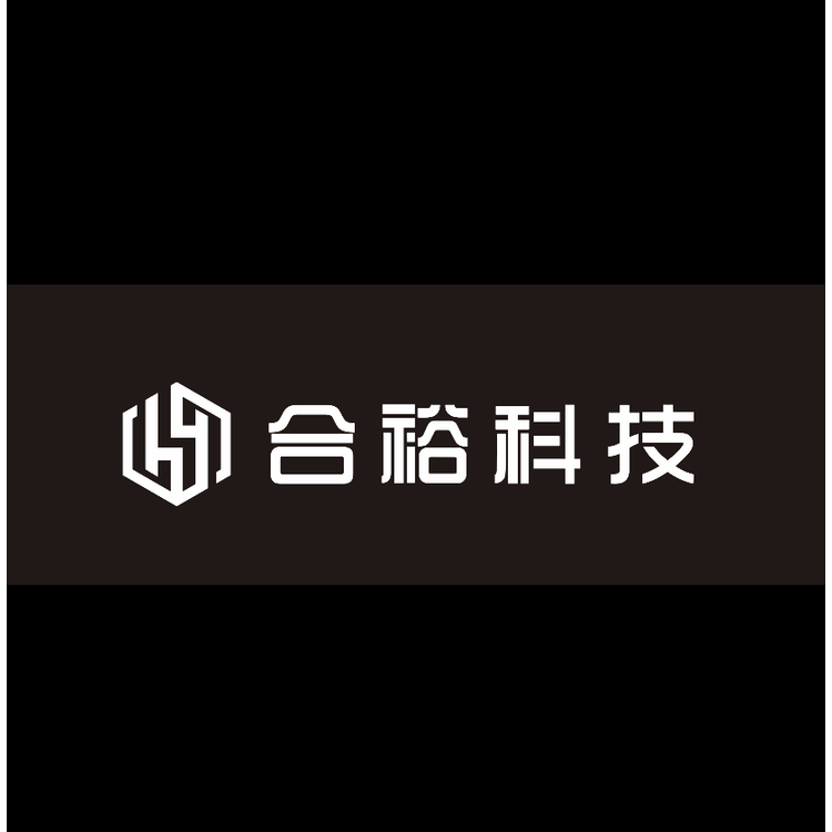 合裕科技logo