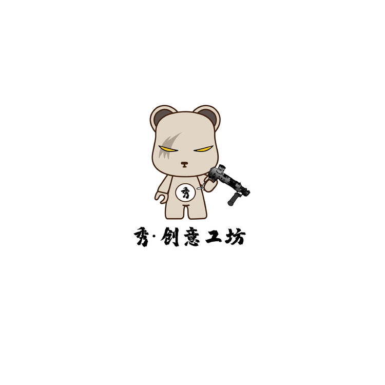 秀 创意工坊logo