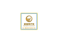 康健理疗馆logo