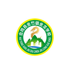 会同县金竹镇金龙学校logologo