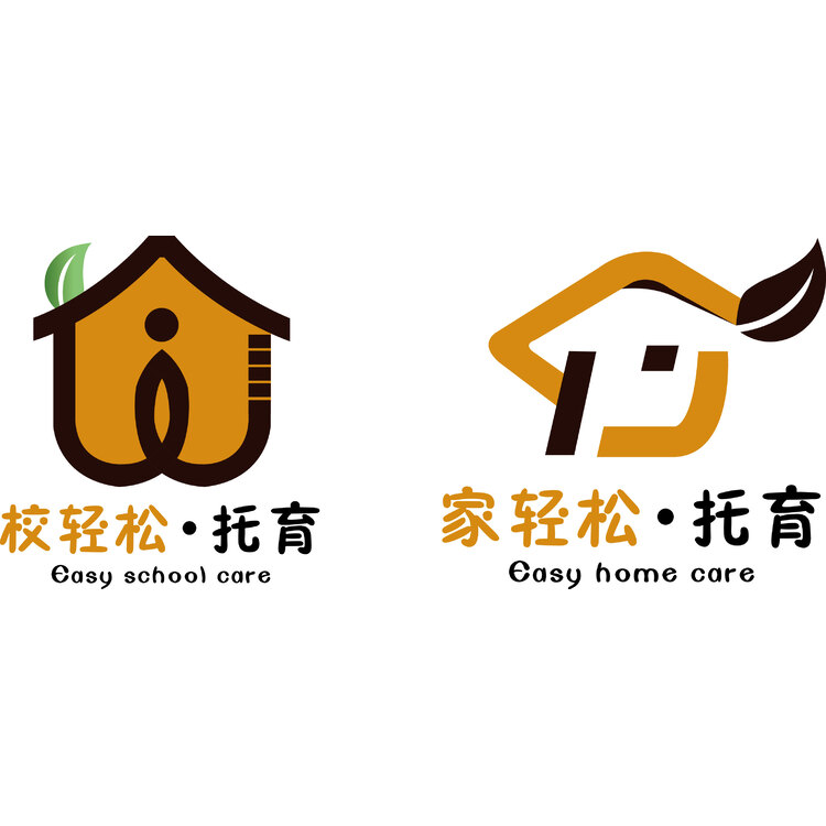 校托育、家轻松创意简约型logologo