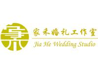 婚礼工作室