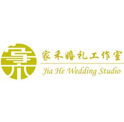 婚礼工作室