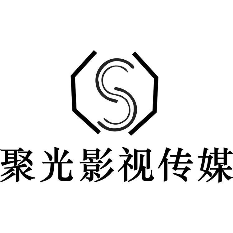 聚光影视传媒logo