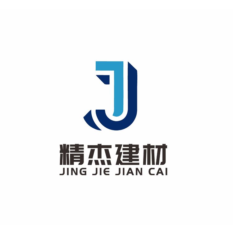 精杰建材logo